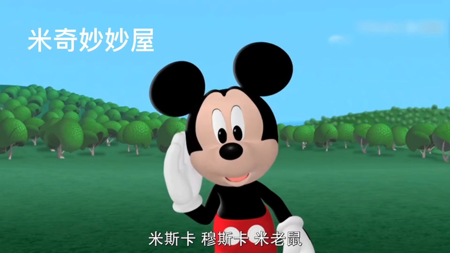 妙妙卡视频