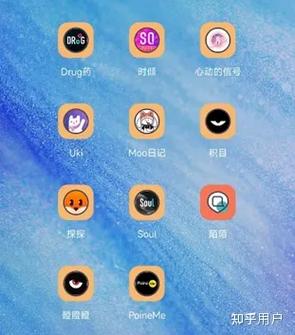ablo全球交友缩略图
