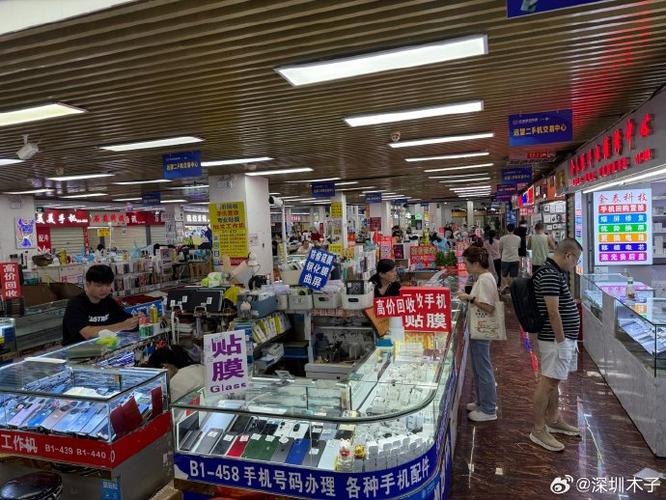 内部商城可靠吗