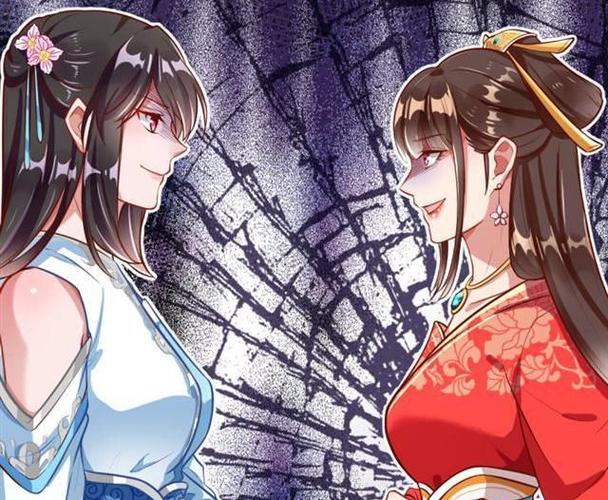 万渣朝凰漫画下拉式免费酷漫屋缩略图