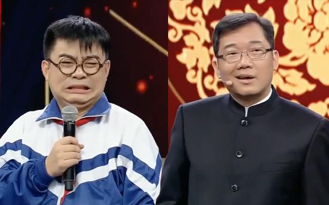 相声小品大全免费听完整版