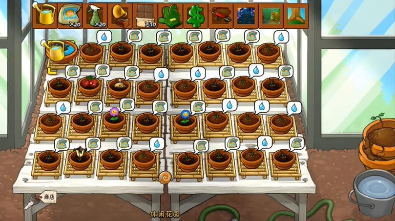 pvzTv长城版触控版