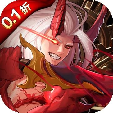深渊契约破解版缩略图
