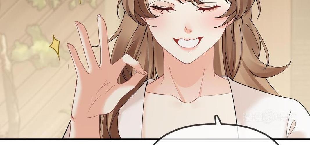 漫漫漫画在线观看免费版完整游戏截图