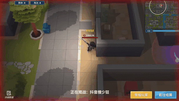 逃跑吧少年无敌挂下载缩略图