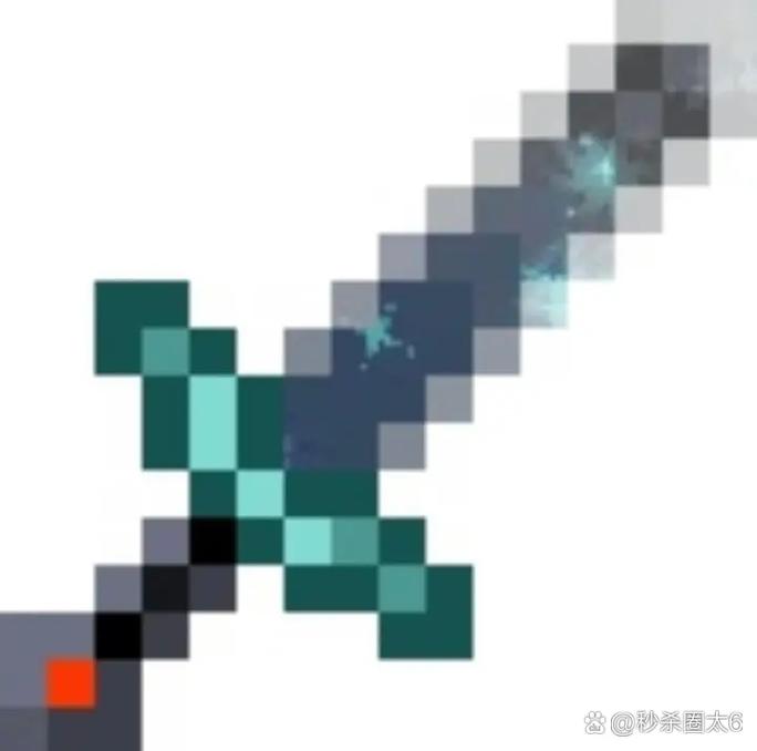 寰宇之剑