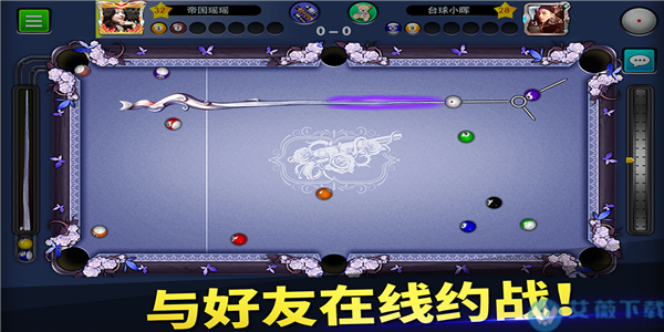 台球帝国无限金币无限钻石版玩法游戏截图