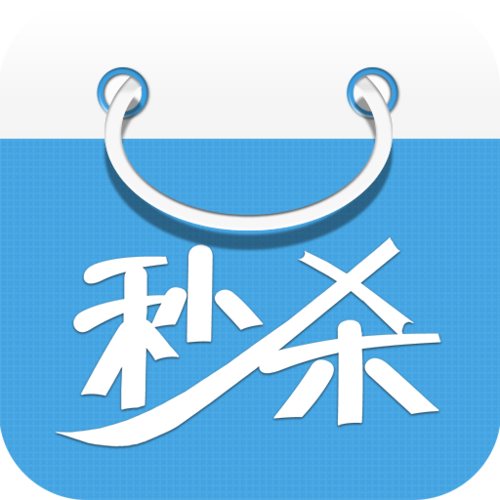 淘宝秒杀辅助器安卓版游戏截图