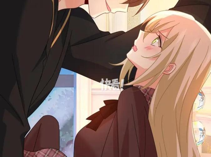 总裁在上漫画免费阅读下拉式6漫游戏截图