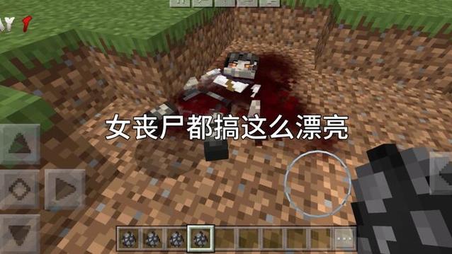 一口气看完萝卜惊变100天版傀儡生存