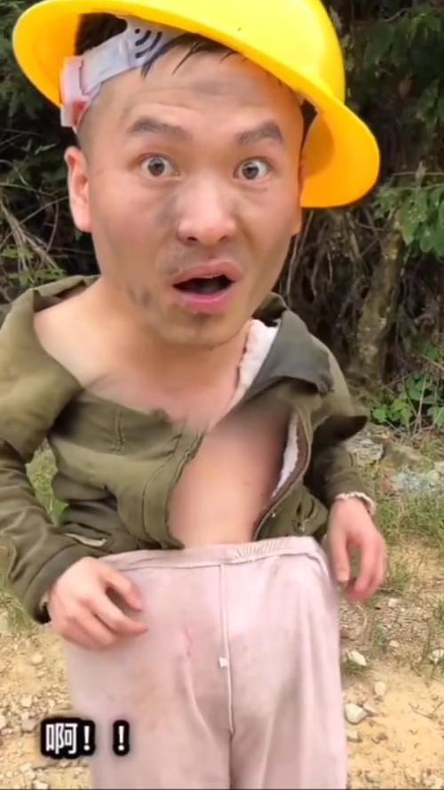 下载搞笑视频大全 爆笑短
