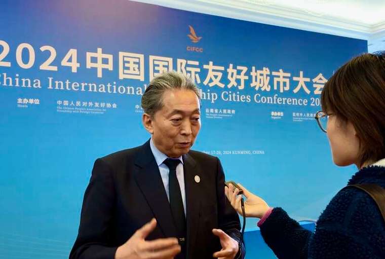 专访日本首相