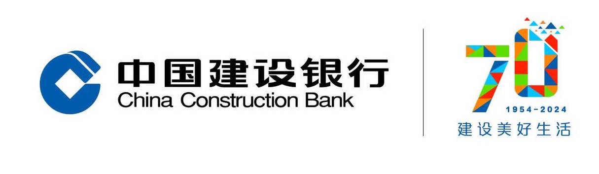 中国建行银行
