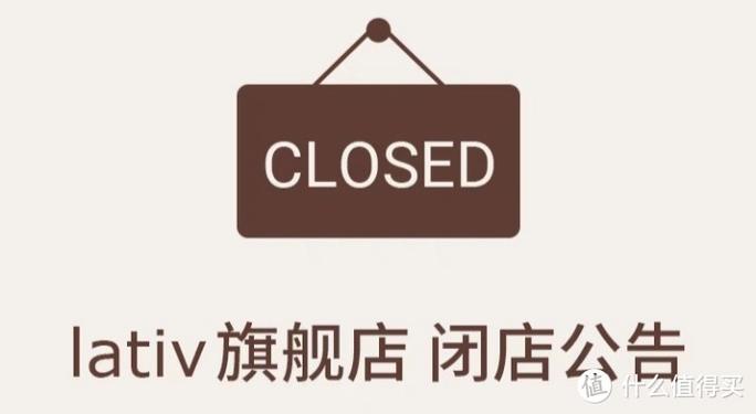 跟诚衣差不多的品牌缩略图