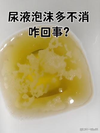 榨汁为什么那么多泡沫缩略图