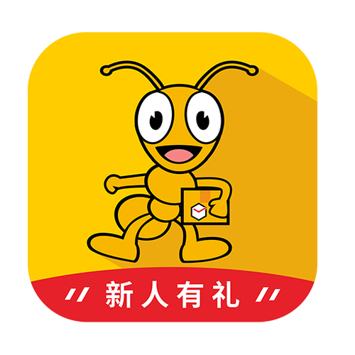 小蚂蚁app官方下载