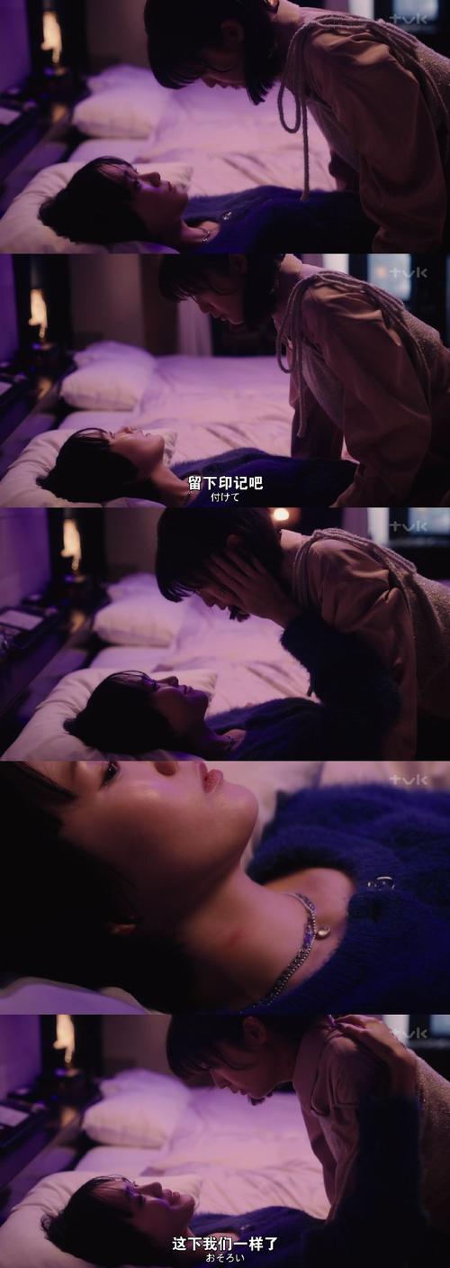 妮可影视追番or补番秘密基地测评