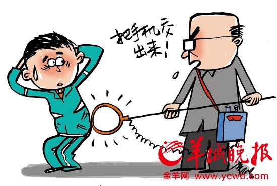 设置手机禁止卸载