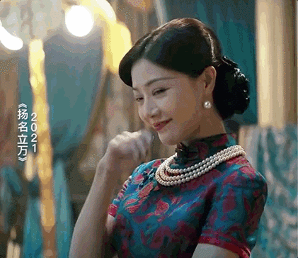 电影蝴蝶梦在线观看缩略图