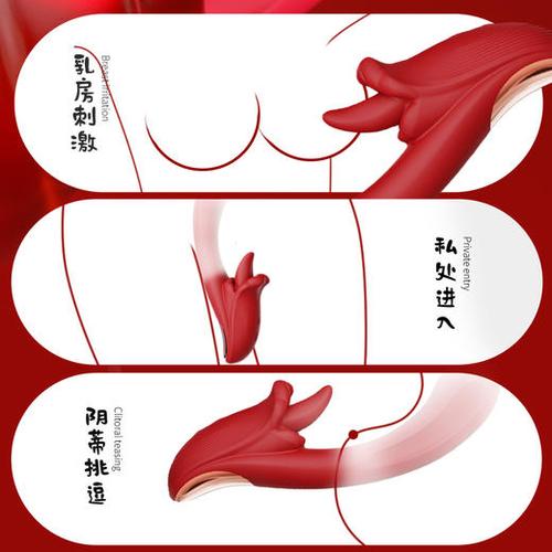 画面震动特效缩略图