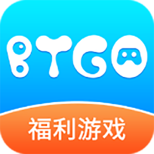 BTGO手游盒子