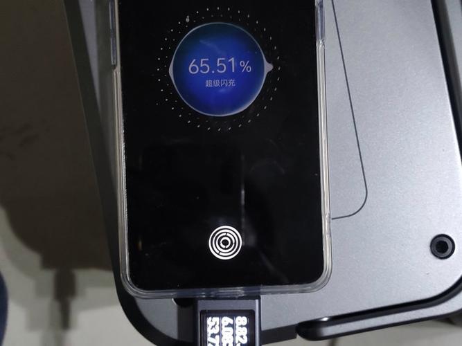 65w充电器伤手机吗缩略图