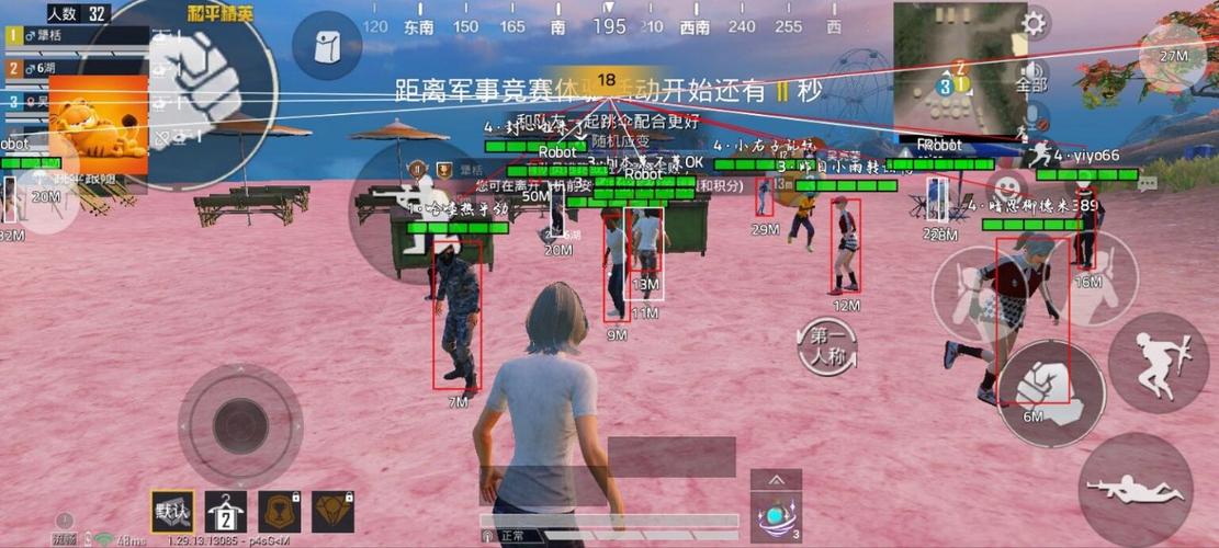 和平精英少羽同款科技游戏截图
