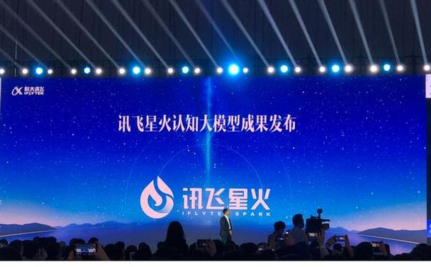 星火 去广告 去升级