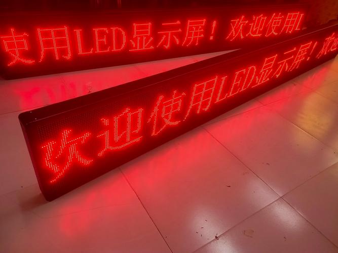 屏幕突然变红要警惕缩略图