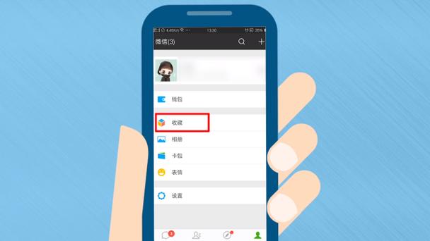 如何将照片做成长图片