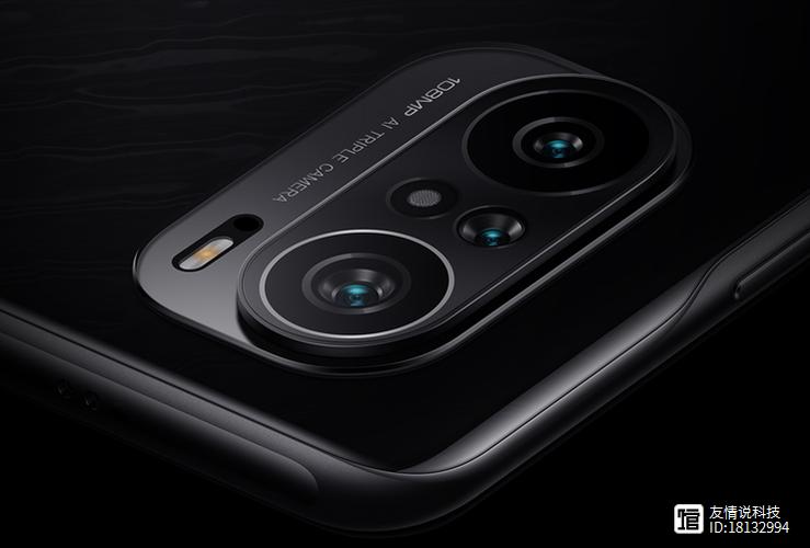红米k40pro开发版下载缩略图