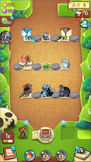 无限钻石无限绿宝石