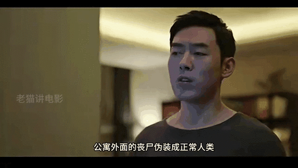 韩国丧尸剧《毒楼》全集