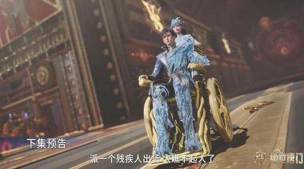圣女堕落成魔鬼缩略图