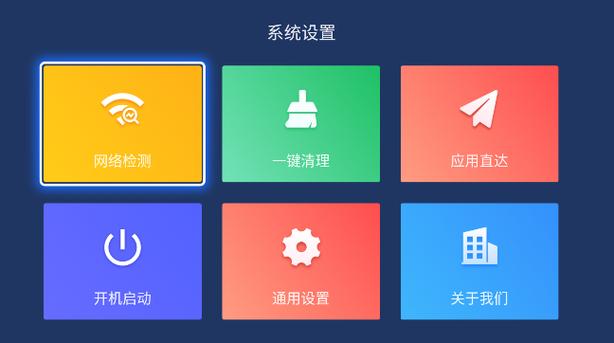 乐家桌面纯净版功能介绍缩略图