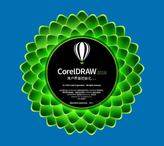 coreldraw素材库