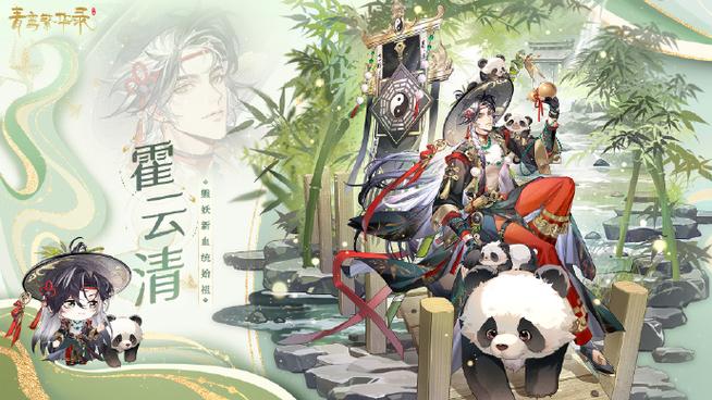 微信好友太多的利与弊游戏截图