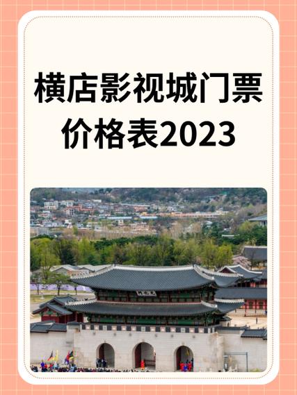 皇家影视传媒有限公司
