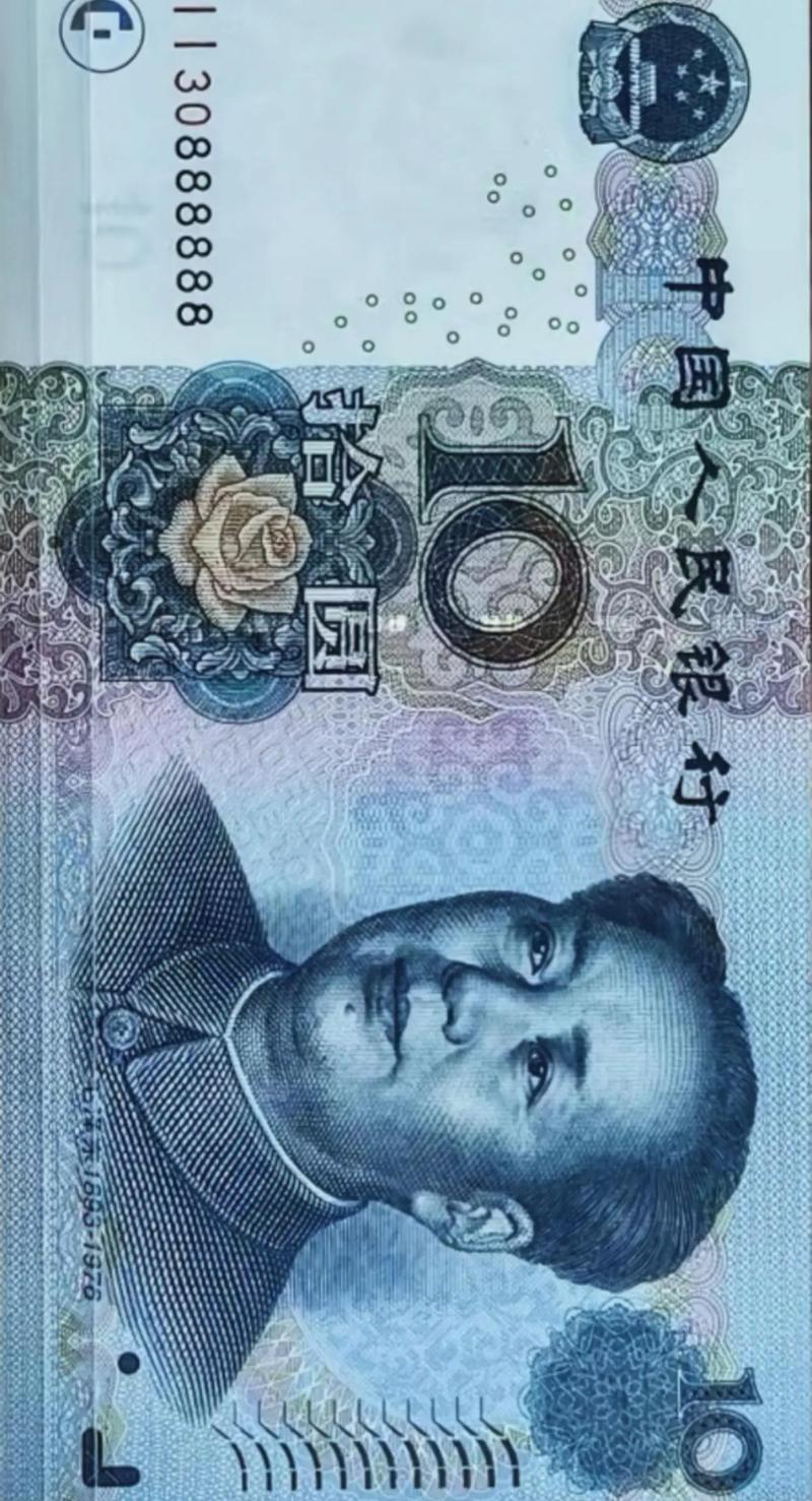 天谕手游能赚人民币吗