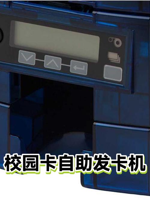辅助发卡游戏截图