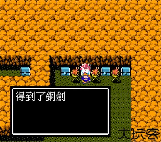 吞食天地手机版单机缩略图