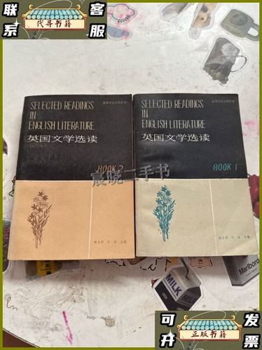 book(文学阅读)游戏截图