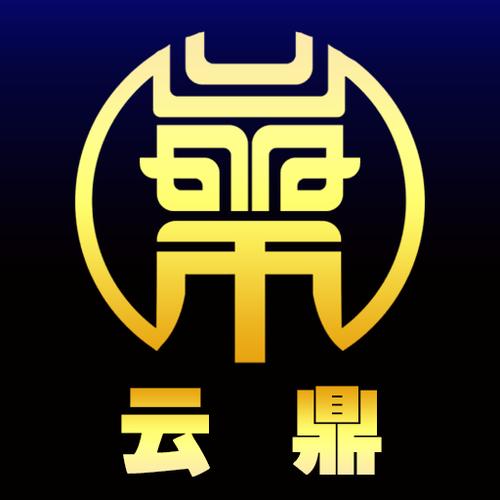 下载云鼎app游戏截图