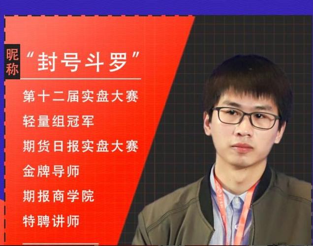 公式编辑器app游戏截图