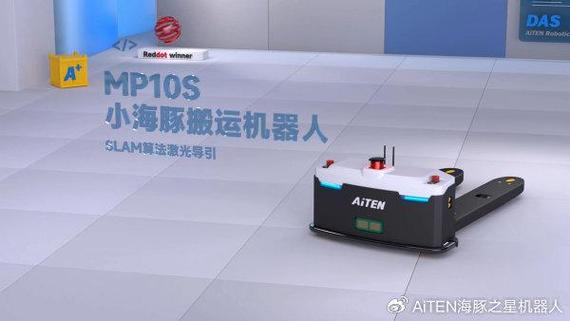 下载小海豚app