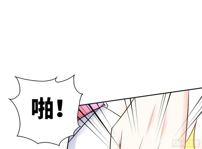 酷爱漫画在线阅读缩略图