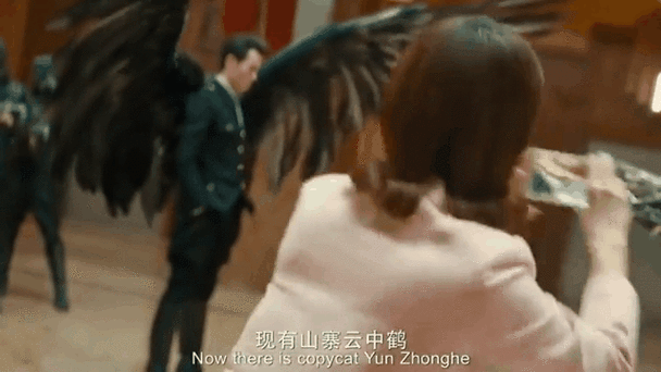 二代妖精亲戚是谁缩略图