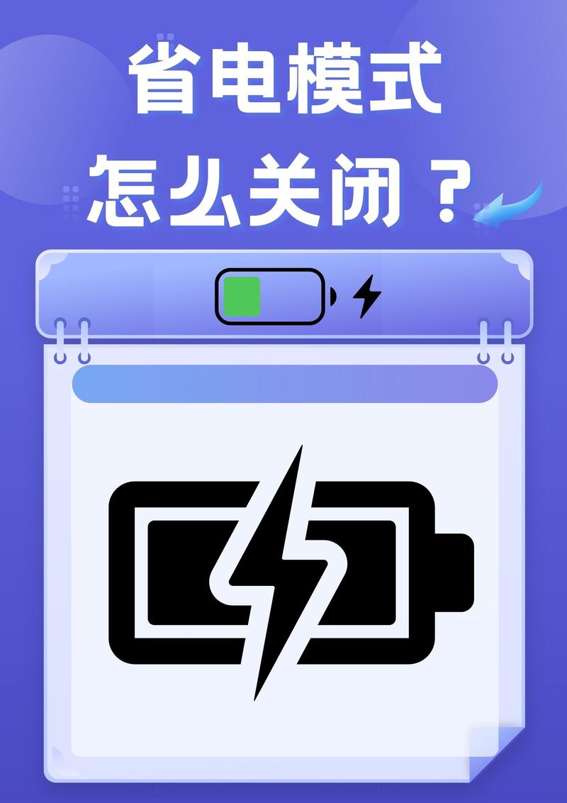 支付宝最新省电精简版
