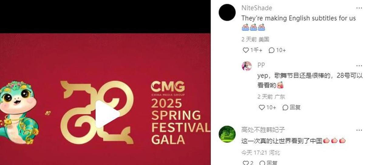 国外社交软件app排行榜