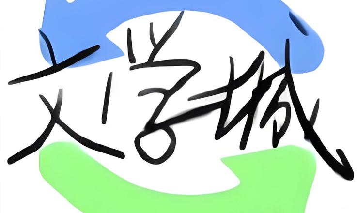 新版本海棠书屋御宅书屋阅读软件缩略图